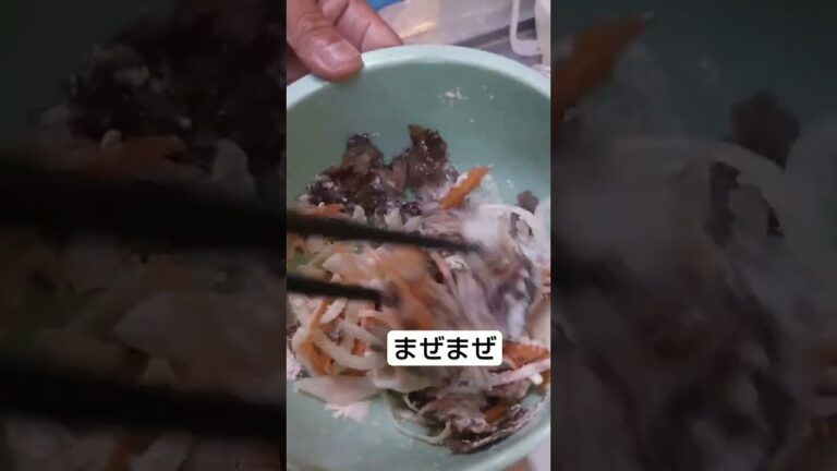 里芋の皮のかき揚げ  #里芋  #かき揚げ #サクサク  #天ぷら  #料理  #居酒屋レシピ