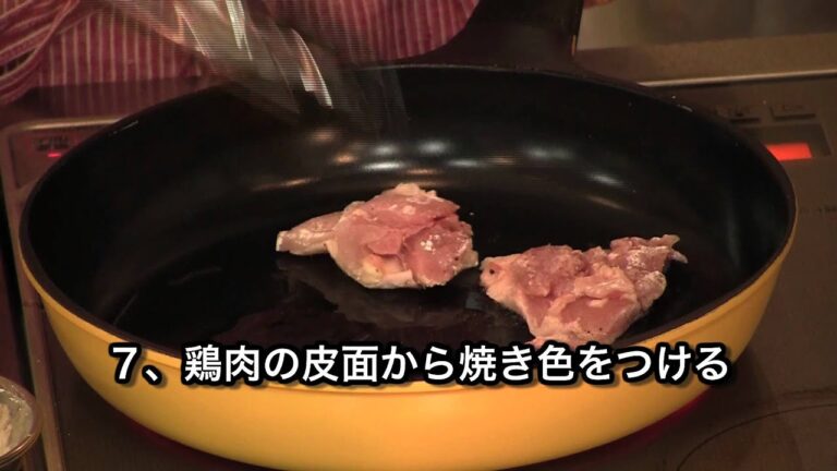太陽キッチン 料理講座〜鶏肉のローマ風煮込み〜
