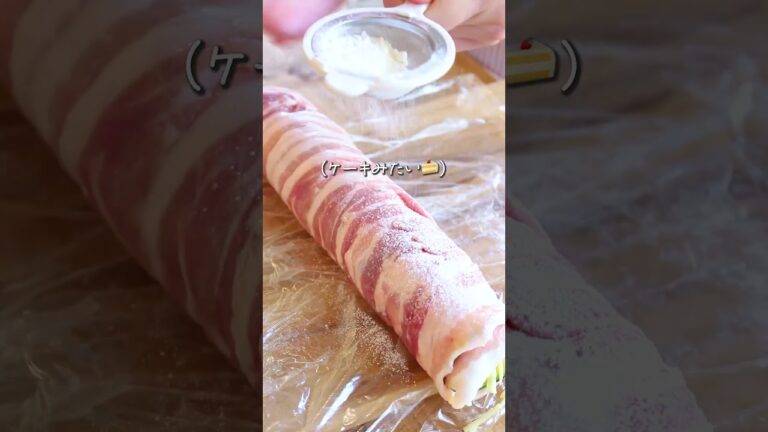 ［ズッキーニとチーズのくるくる肉巻き］巻いて焼くだけ！簡単 #料理 #nadia #簡単レシピ #cooking #おうちごはん #レシピ動画 #おつまみ #時短レシピ