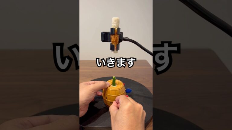 黒ひげ危機一髪でちくわきゅうりを作ってみた #shorts #おもしろ動画 #funnyvideo #やってみた