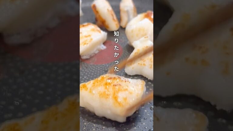 塩麹と◯◯✨サクふわたら