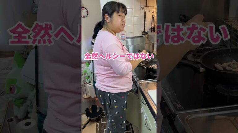 【#shorts 】鶏皮入り焼きうどん