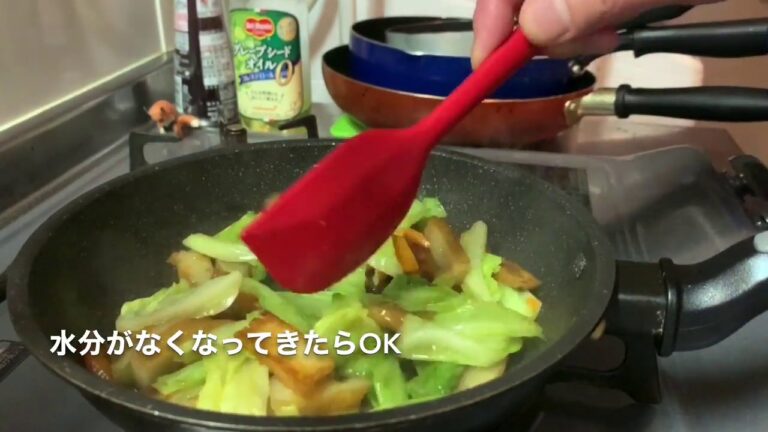 キャベツとさつま揚げの煮浸し