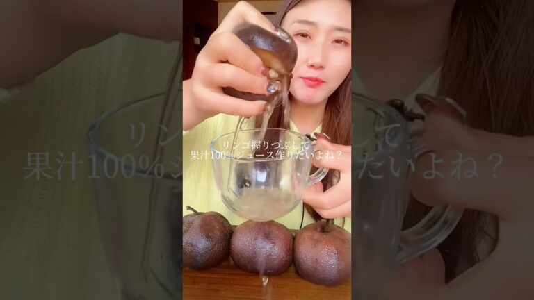 海外で話題「リンゴジュース」の作り方が豪快すぎww｜Making Apple juice🍹 #ショート #shorts #ライフハック #lifehacks #簡単レシピ
