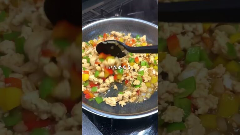 10分で絶品主食【和風ガパオライス】　#レシピ