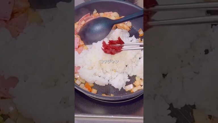 コテコテのポックンパを食べたくてベーコンチーズポックンパを作ったよ #簡単レシピ #韓国料理　#チャーハン