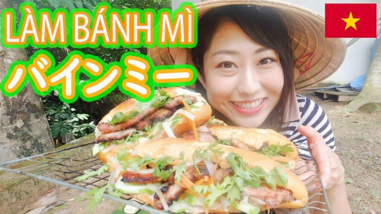 【ベトナム料理】ベトナム人直伝レシピで世界一美味いベトナムサンドイッチバインミーを作ったよ/JAPANESE GIRL COOK The Famous VIETNAMESE SANDWICH!