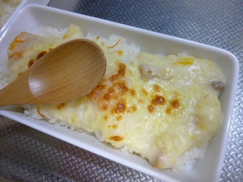 【レシピ】魚焼きグリルで簡単ドリア　残ったシチューの簡単リメイク方法♪