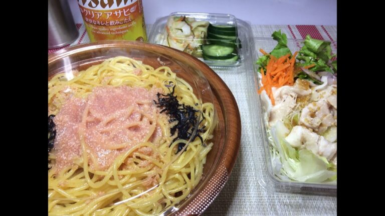 【飯動画】明太パスタと豚しゃぶサラダで晩酌！