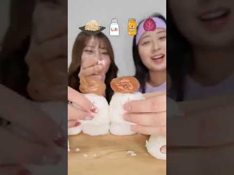 紀州南高梅で梅おにぎり食べ比べしてみた#shorts