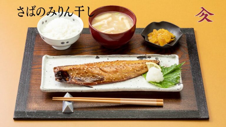超簡単！みりん干しのおいしい焼き方！