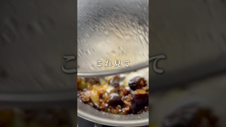 【子供が爆食べ！なすのカレー炒め】#料理#献立#簡単レシピ#簡単ごはん#レシピ#簡単ご飯#food#recipe