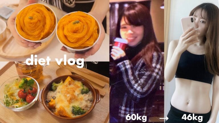 【ダイエットルーティン】3食ガッツリ食べて14キロ!! 痩せた、私のダイエットメニュー🍲🔥#5