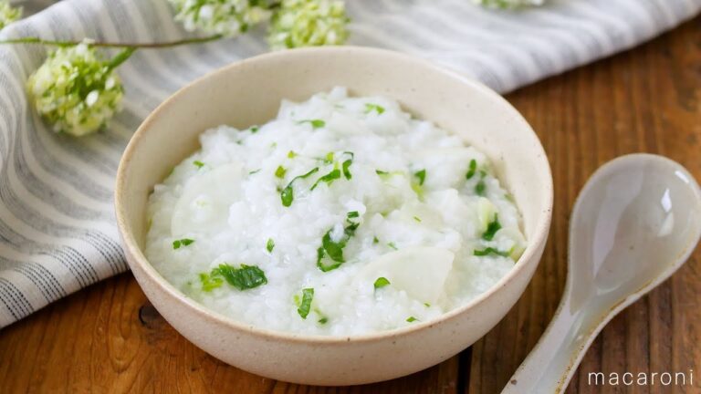 【炊飯器で作る七草粥】炊飯器だから簡単！食材を変えてアレンジも♪｜macaroni（マカロニ）