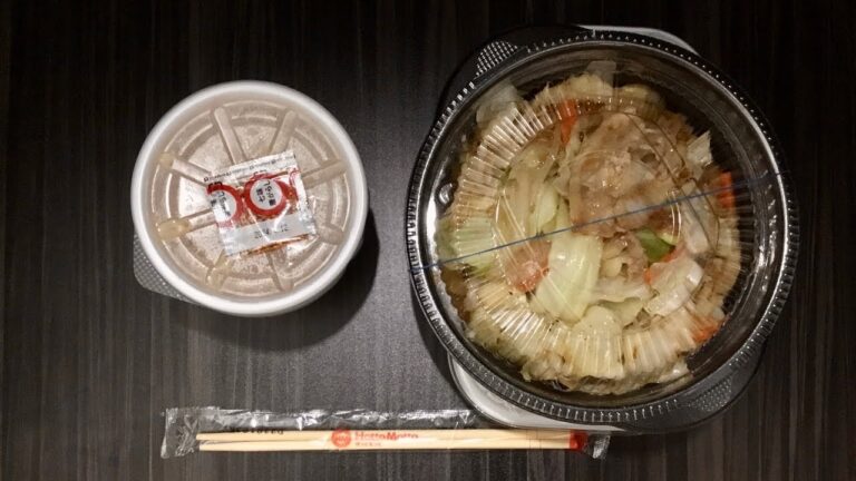 【ほっともっと】ほっともっとの肉野菜炒め弁当が更に美味しくなってパワーアップしていた！「～野菜たっぷり～肉野菜炒め弁当」ご飯大盛りを食べてみた！！