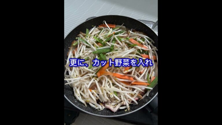 絶品‼️チャンポン風餡掛けうどん#料理 #レシピ #うどん#チャンポン@kaishige_cooking