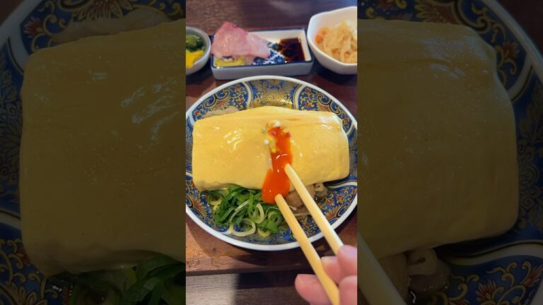 大阪で一番美味しい究極のだし巻き卵🍳