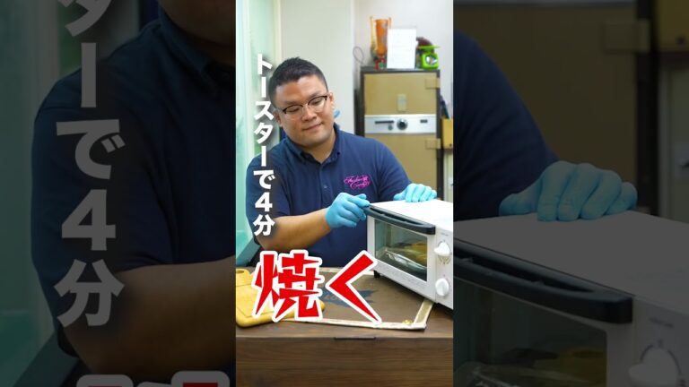 【簡単レシピ】ワンタンの皮でお手軽お菓子♪ #shorts