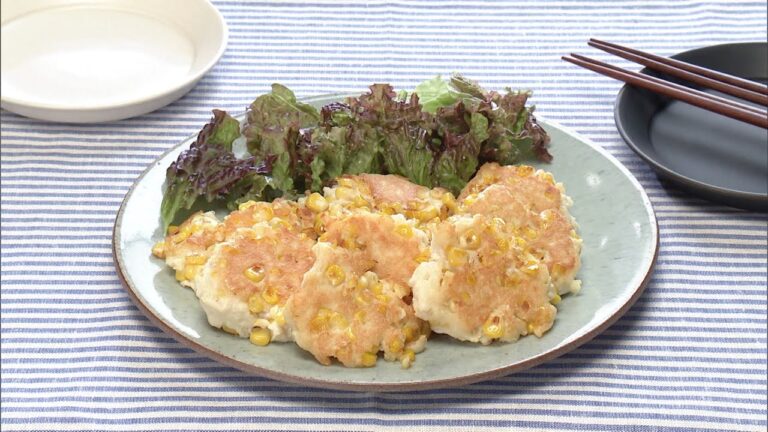 【3分クッキング公式】とうもろこしの豆腐ハンバーグ