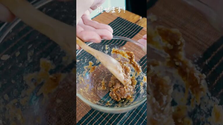 やみつきの梅おかか#shorts #レシピ #アレンジレシピ  #梅干し