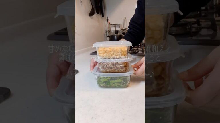 三色丼🐓🥚🥬 #housework #short #vlog #主婦 #主婦vlog #主婦の日常 #主婦ママ #ママ #家事 #日常vlog  #子育てママ #日常 #料理