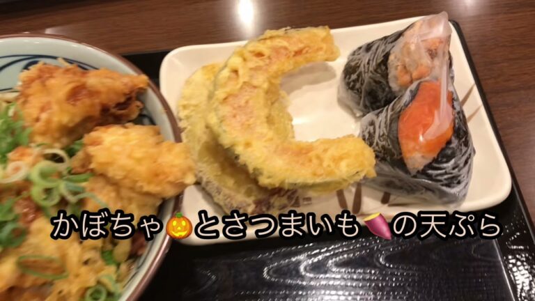 タル鶏天ぶっかけうどん