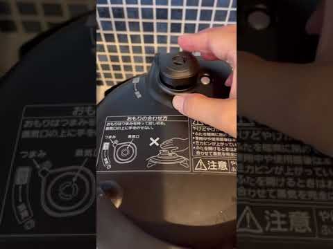 圧力鍋で無水調理‼︎ 今が旬！さんまといちじくのトマト煮込み♪