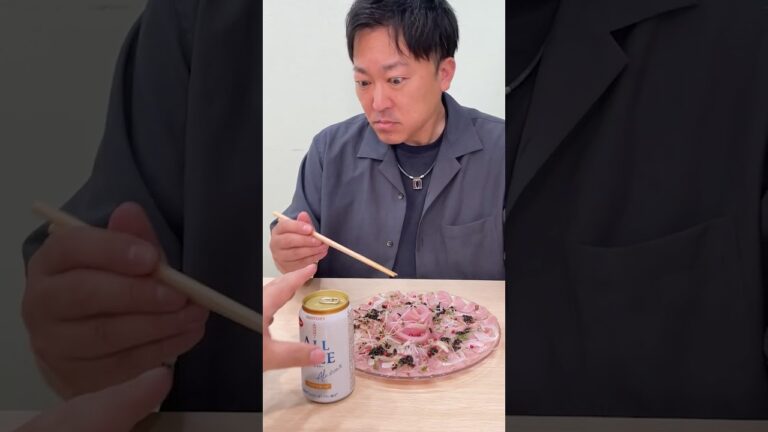 【絶品】塩昆布ソースで金目鯛のカルパッチョ！！