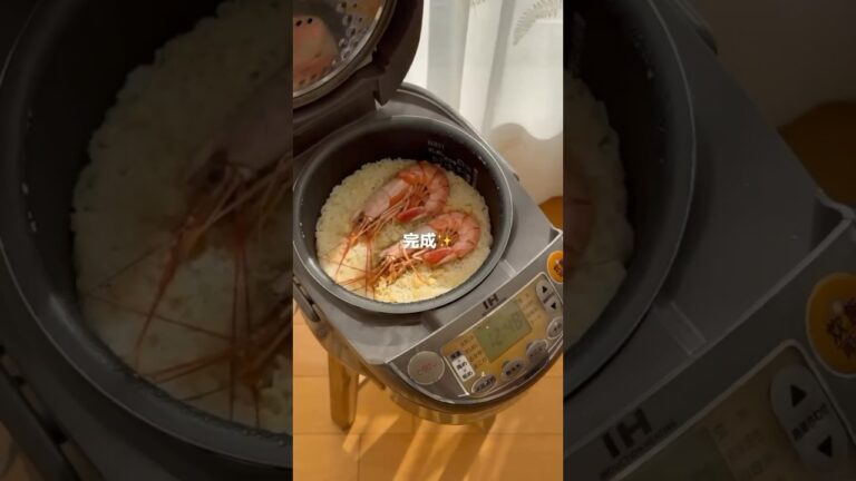 【炊飯器でカンタン】#エビピラフ　#ズボラ飯 #shorts