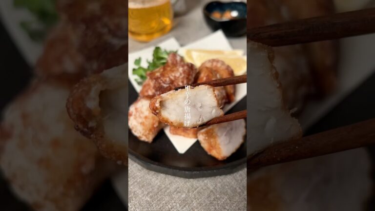 里芋の唐揚げ
