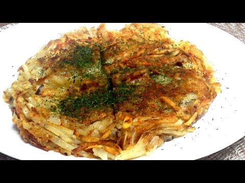 じゃがいものガレット（ハム＆チーズ入り）