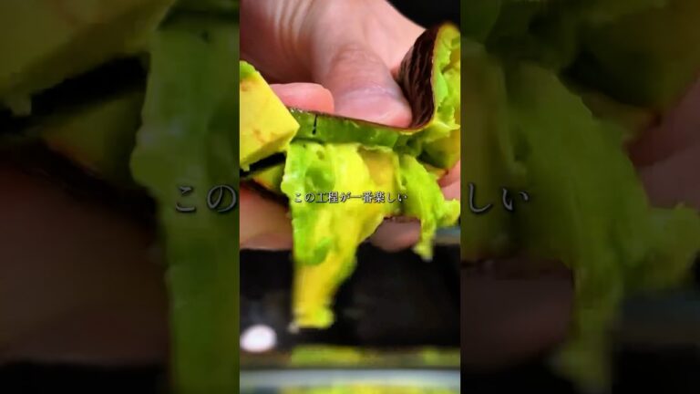 【飯テロ】アボカドの究極系 #shorts