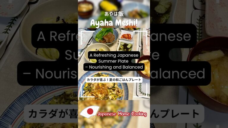 A Refreshing Japanese Summer Plate – Nourishing and Balanced #japanesefood #easyrecipes #healthy