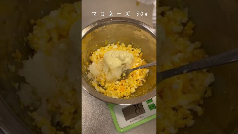 チキン南蛮作ってもろた #Shorts #レシピ  #チキン南蛮