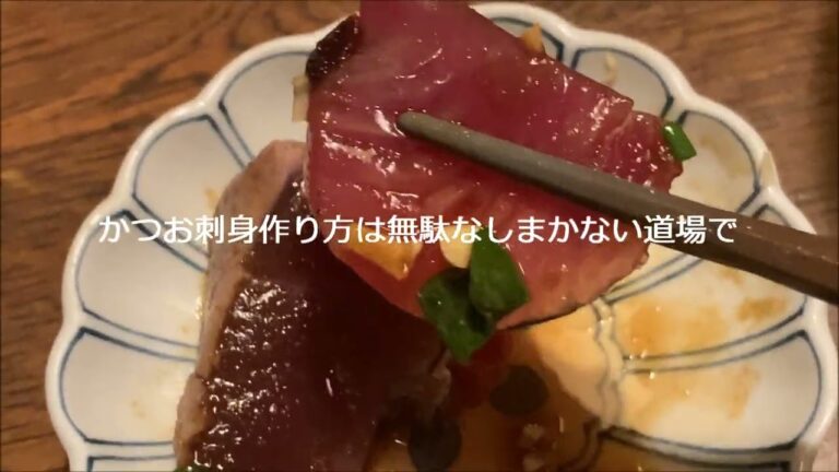 ★かつお刺身で晩酌★★かつお刺身で晩酌★