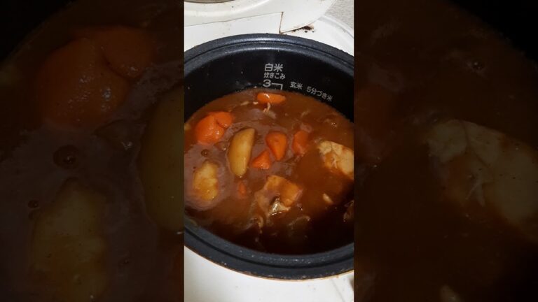 【絶対失敗しない】炊飯器カレー【秘伝レシピ】
