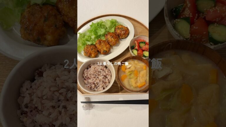 豚こまと大葉のチーズ焼き🐷🧀 #豚こまレシピ #料理