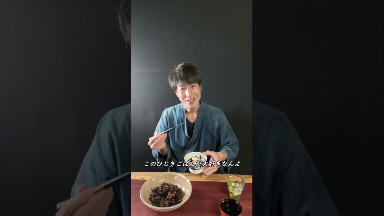 ひじき煮の思い出 #shorts