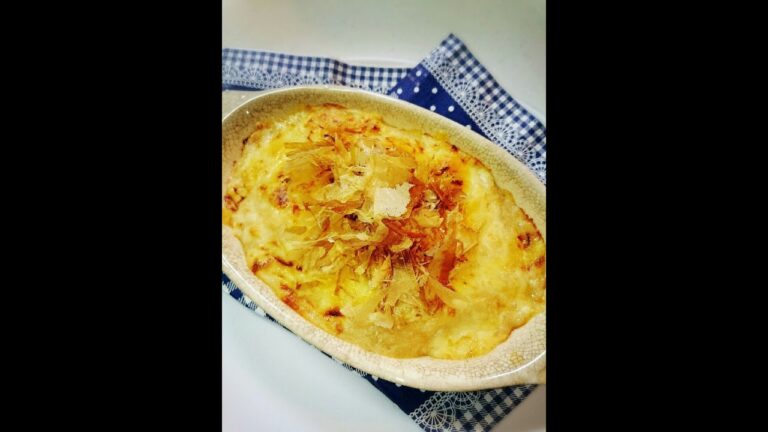 【レシピ】長いも&豆腐の豆乳みそグラタン【創作料理】