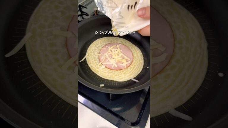 初心者が作るハムチーズブリトー🔰🧀🌯#簡単レシピ