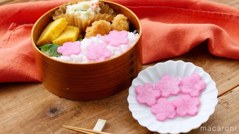 【さくら大根】ゆかりで簡単 ！お弁当が華やかに♪春にぴったり🌸｜macaroni（マカロニ）