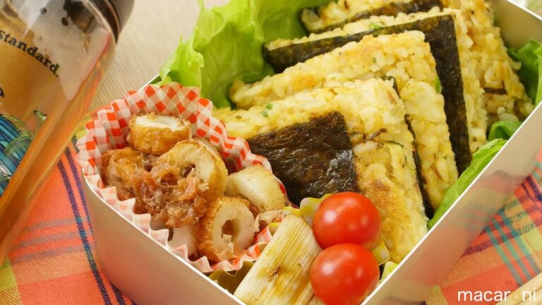 【ねぼすけ弁当】10分で完成！ ごま油 香る 焼き おにぎらず 弁当 のレシピ 作り方