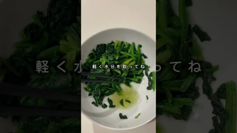 【秒で神副菜】業スー冷凍ほうれん草で“もう1品”一瞬で完成✨