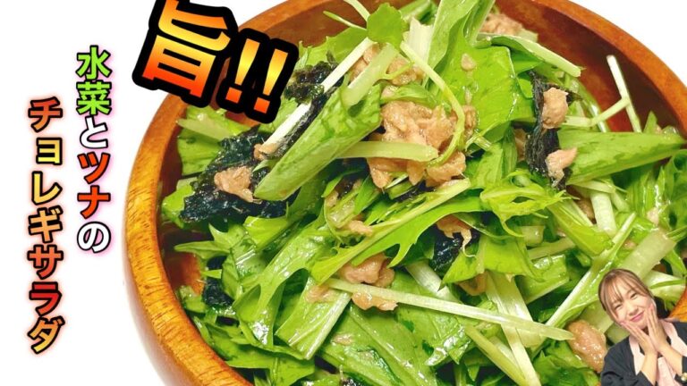 【サラダにも旨味を‼︎】爆速で作れるチョレギサラダ♪海苔とツナで旨ッ！シャキシャキ感も抜群♡