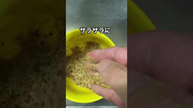 リュウジさん流至高の味噌汁作ってみた　#shorts  #料理  #自炊  #リュウジ