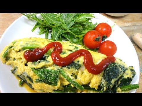 Spinach omelet Recipeほうれん草オムレツの作り方（レシピ）