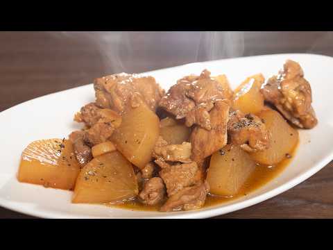 お酢の力で旨味を増幅させろ！必ず病みつきになる最強のおかず鶏大根です！