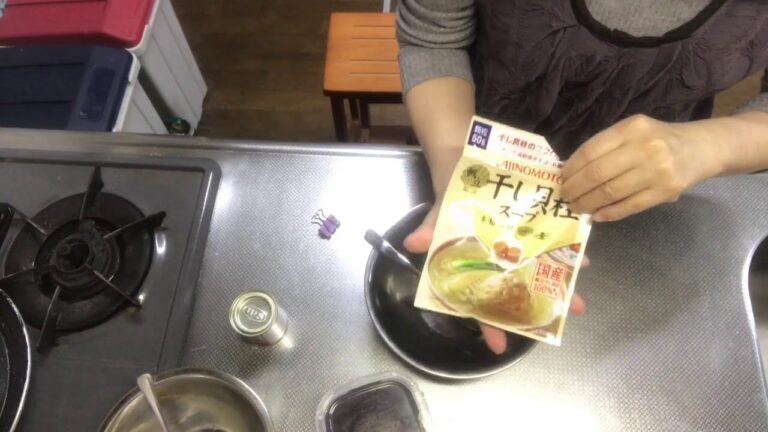 赤味噌とカレー粉の鍋 その１