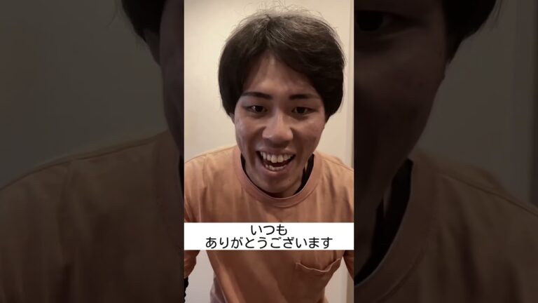 【後編】唐揚げを食べたい迷#あるある# shorts