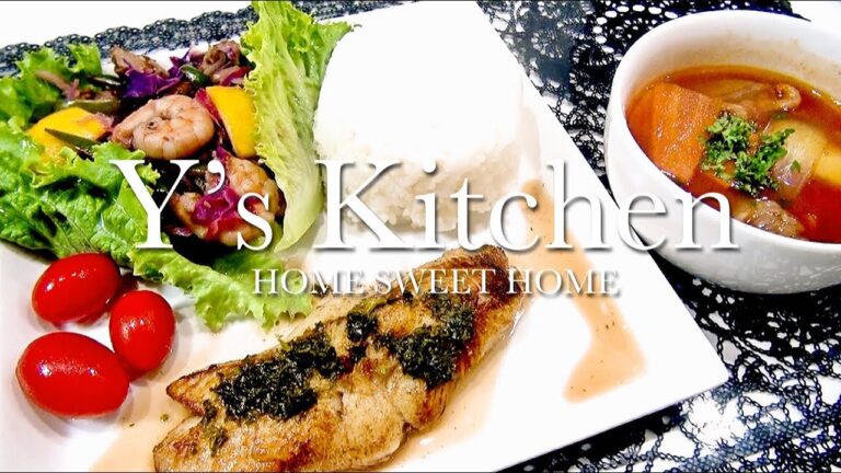 【男の料理】白味魚のソテー＆ポトフ＆エビと野菜のレモンサラダ